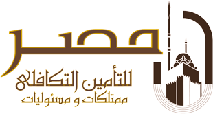 تکافل